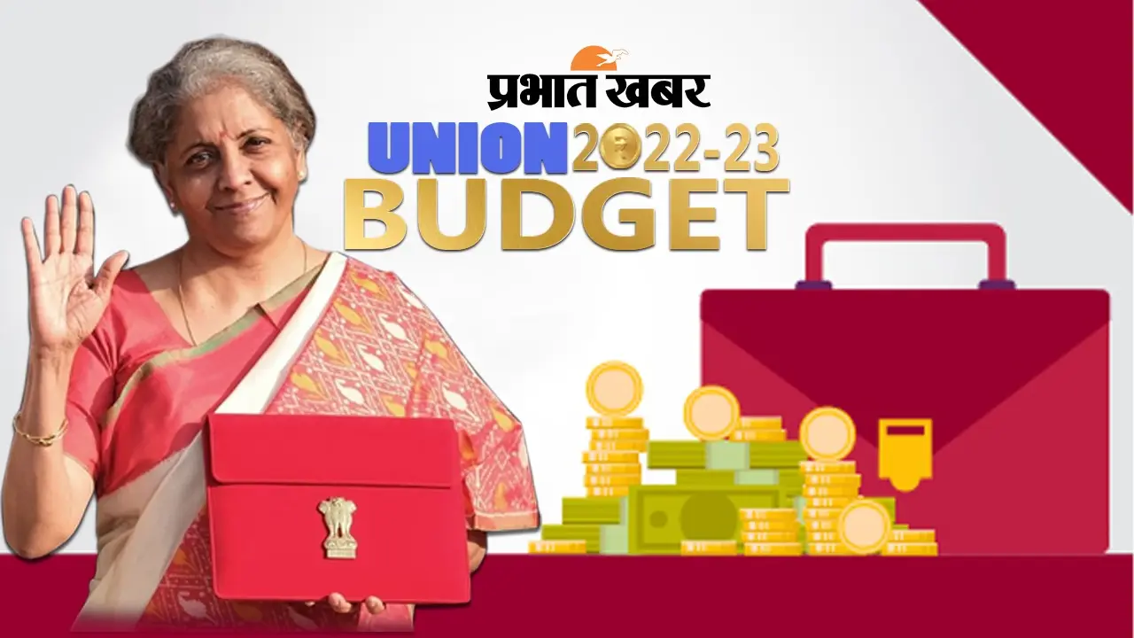 Budget 2022: बिहार के लिए कितना मंगल रहा मोदी सरकार का बजट, विशेषज्ञों से जानें प्रदेश को क्या मिला…