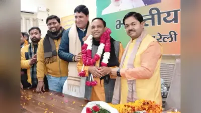 Bareilly News: एक बार फिर भाजपा में लौटे अजय राजपूत, केंद्रीय मंत्री ने बसपाइयों को कराया शामिल