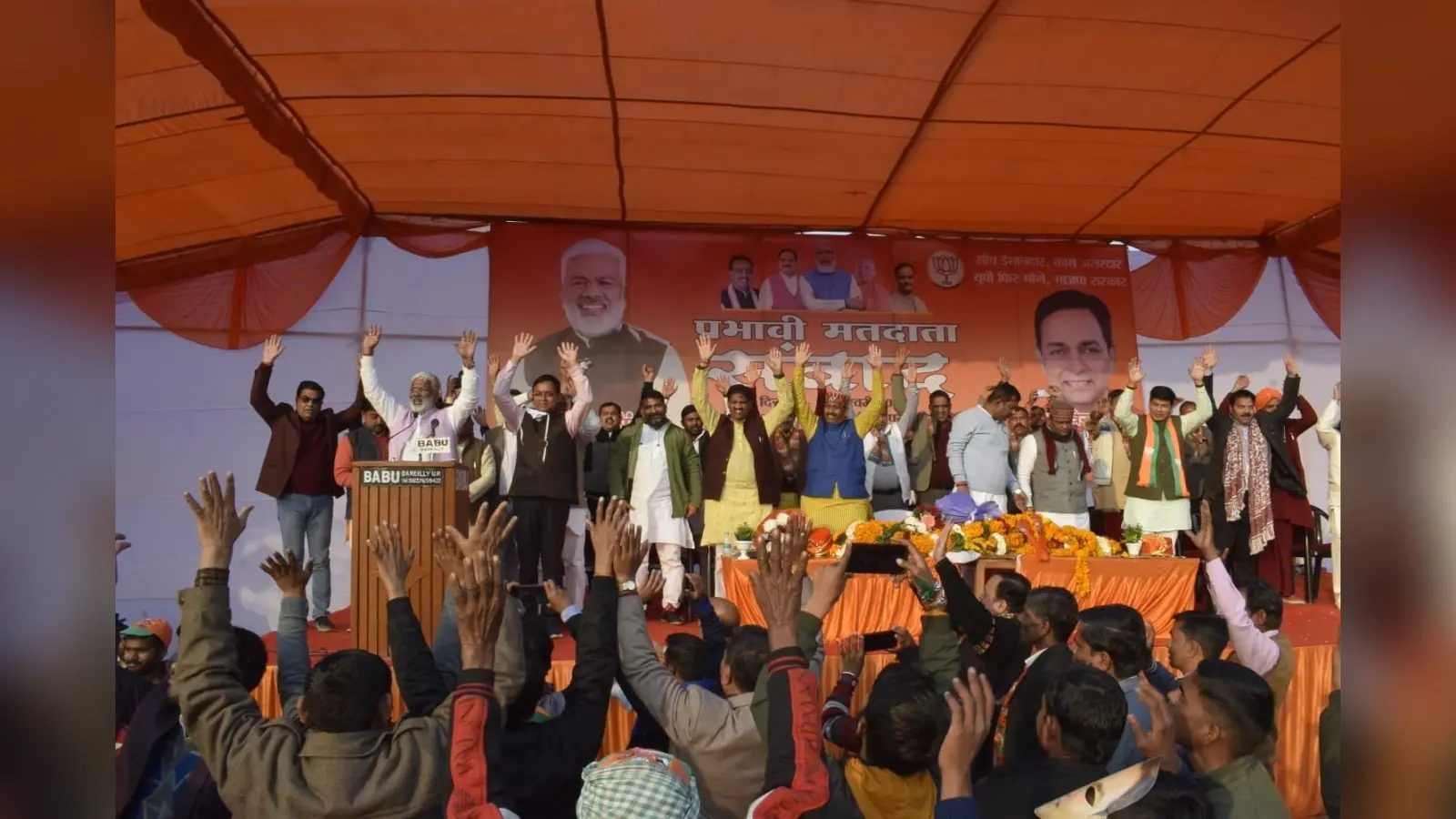 यूपी में राष्ट्रवाद का चुनाव, सपा-बसपा सरकार में था गुंडों का राज – स्वतंत्र देव सिंह ने किया कटाक्ष