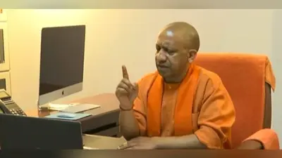 16 मंत्रियों के विभागों के 100 दिन की कार्य योजना पर सीएम योगी आदित्यनाथ की ‘नजर’, जानें हर खास बात