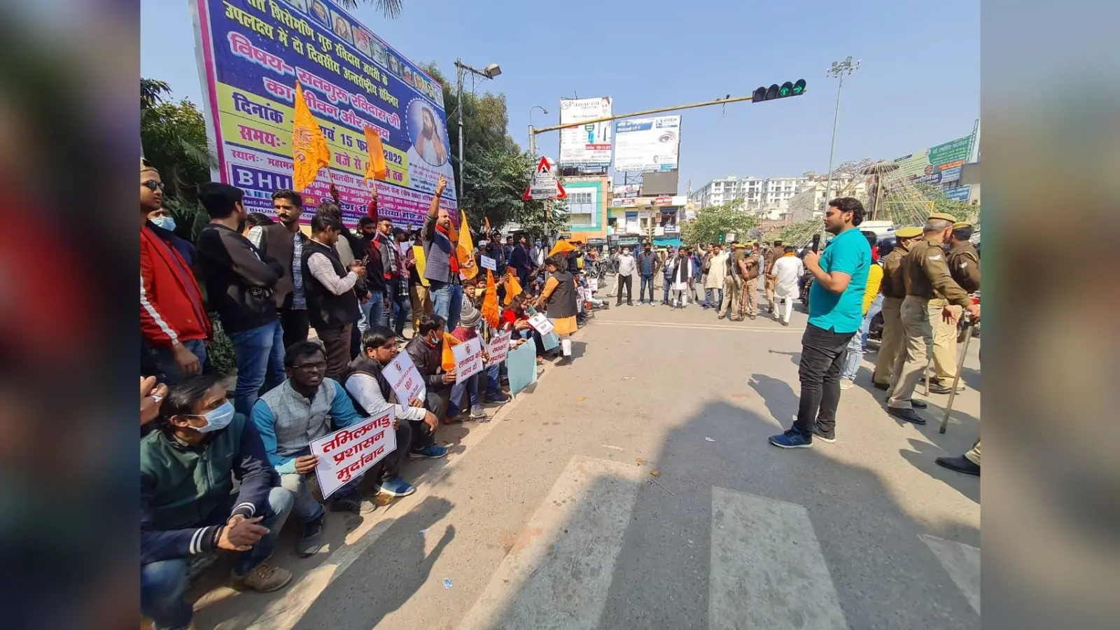 ABVP कार्यकर्ताओं ने किया विरोध-प्रदर्शन, तमिलनाडु की स्टालिन सरकार पर लगाया गंभीर आरोप