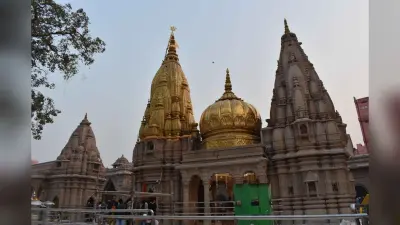 महाशिवरात्रि पर पूरी रात श्रद्धालुओं को दर्शन देंगे बाबा विश्वनाथ, विवाह की रस्म के साथ होगी आरती