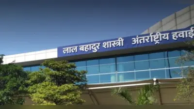 Varanasi News: एयरपोर्ट पर कस्टम विभाग ने पकड़ा 45 लाख का सोना, तस्करी का तरीका जान हो जाएंगे हैरान