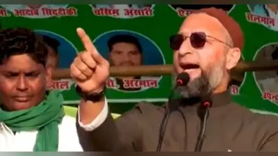 UP Chunav Results 2022: बरेली ने काट दी ओवैसी के पतंग की डोर, डेढ़ फीसद वोट भी नहीं ले पाई AIMIM