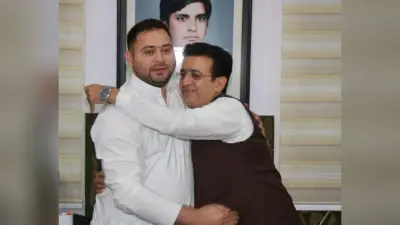 ललित नारायण मिश्रा के पोते ऋषि मिश्रा ने ली RJD की सदस्यता, दादा के 100वीं जयंती पर छोड़ी थी कांग्रेस