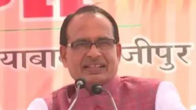 MP के CM शिवराज सिंह चौहान ने अखिलेश यादव को बताया ‘दंगेश’, कहा- जो पिता का नहीं हुआ, जनता का क्या होगा