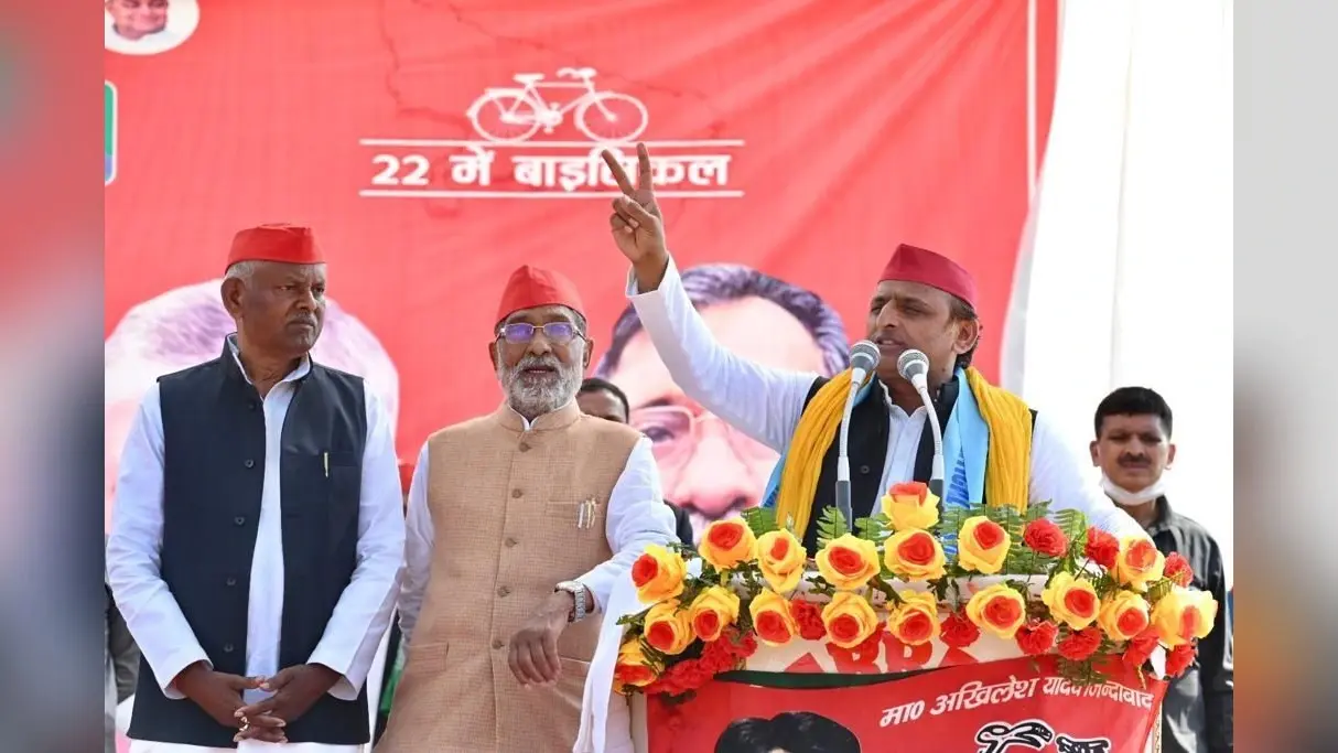 UP Election 2022: बीजेपी झूठों की पार्टी, जनता को छलने का करती है काम- अखिलेश यादव
