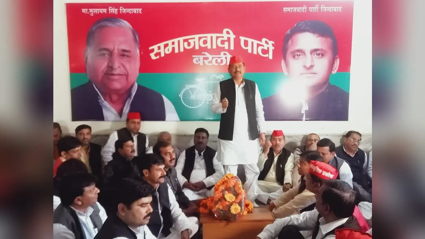 Bareilly News: सपा की बैठक में एजेंडे को लेकर विवाद, मतगणना को लेकर कार्यकर्ताओं को दिए गए टिप्स