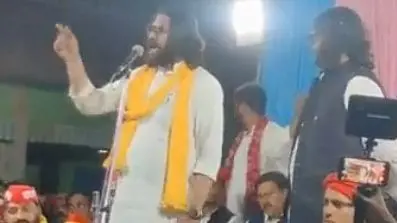 UP News: मुख्तार अंसारी के बेटे अब्बास अंसारी को लगा बड़ा झटका, कोर्ट ने खारिज की अग्रिम जमानत याचिका
