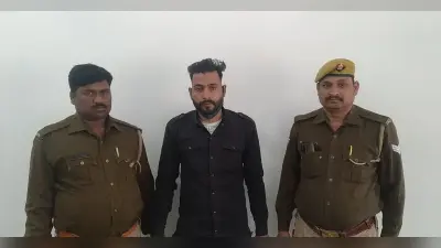 बरेली इंटरनेशनल यूनिवर्सिटी के कुलपति पर गोली चलाने वाला चौथा आरोपी गिरफ्तार, 15 हजार का था इनाम