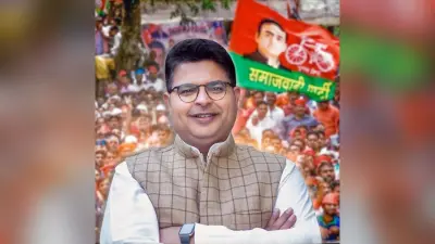 Abhishek Mishra Sarojini Nagar Election Result: अभिषेक मिश्रा को मिली हार, राजेश्वर सिंह करेंगे ‘राज’