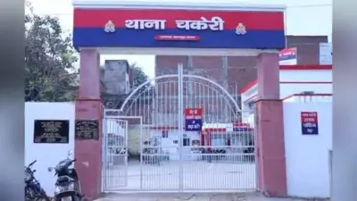 Kanpur News: बसपा प्रत्याशी समेत आठ लोगों पर गैंगस्टर एक्ट की कार्रवाई, यह है पूरा मामला