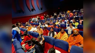 Varanasi News: काशी के संतों ने देखी The Kashmir Files, कहा- मनमोहन सिंह पर दर्ज हो मुकदमा