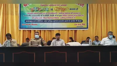 UP Board Exam 2022: बोर्ड परीक्षा को लेकर अलीगढ़ प्रशासन सख्त, नकल करने और कराने वालों पर लगेगा रासुका