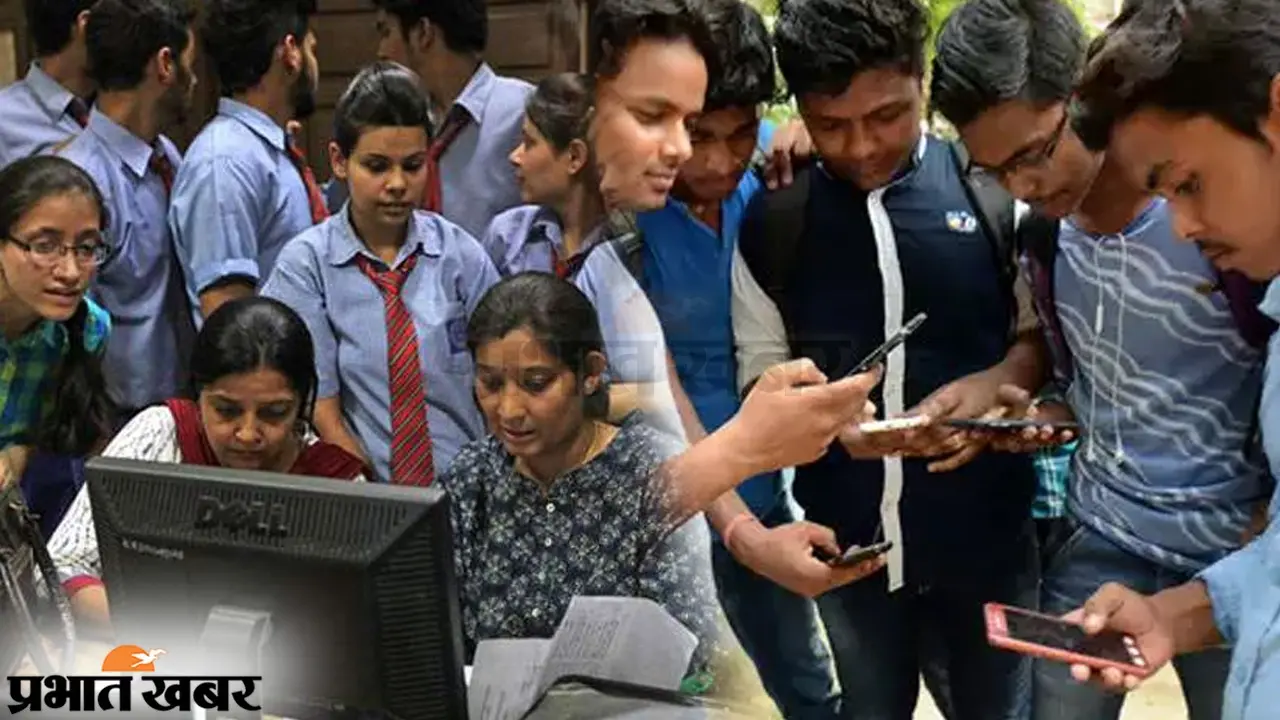 बिहार बोर्ड मैट्रिक कंपार्टमेंटल परीक्षा का आवेदन इस लिंक पर कल से, इन छात्रों को मिलेगा एक और मौका..
