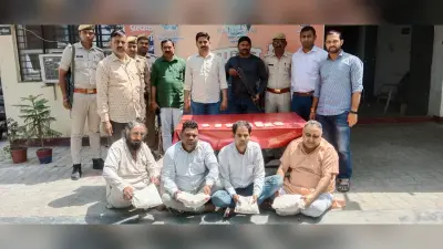 बरेली एसटीएफ ने शाहजहांपुर पुलिस के साथ 13.20 करोड़ की अफीम पकड़ी, झारखंड से उत्तराखंड में होनी थी सप्लाई