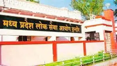 Sarkari Naukri Alert: MPPSC में सहायक अभियंता के 466 पदों पर निकली भर्ती, आज से ऐसे करें ऑनलाइन आवेदन