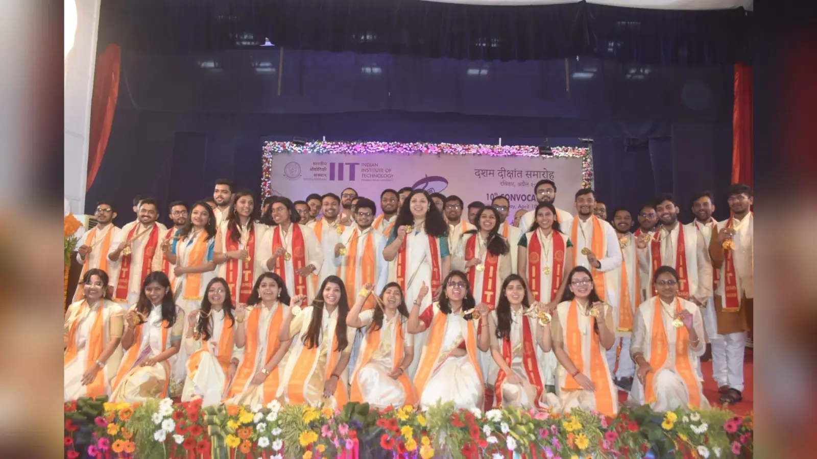 Varanasi News: IIT BHU के 10वें दीक्षांत समारोह का आयोजन, कुशल टिब्रेवाल को मिले सबसे अधिक मेडल