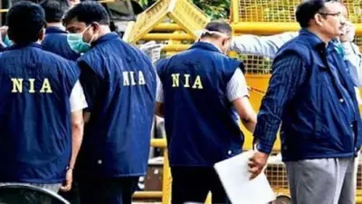 कश्मीर से आई NIA की टीम सिवान जेल में बंद युवक को ले गई अपने साथ, आतंकी संगठन जैश-ए-मोहम्मद से कनेक्शन