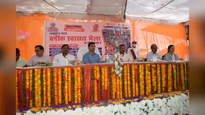 Prayagraj News: जिलाधिकारी ने स्वास्थ्य मेले का किया शुभारंभ, इन सुविधाओं का मिलेगा लाभ