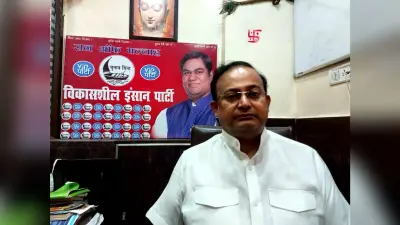 Caste Census in Bihar: VIP ने बताया जातीय जनगणना का फॉर्मूला, जानें इससे राजकोष पर क्यों नहीं पड़ेगा असर