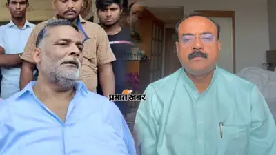 राजीव नगर में जोर जबरदस्ती हुई तो सबसे आगे मैं खड़ा रहूंगा, पढ़िए कहां हैं वे नेता जी….