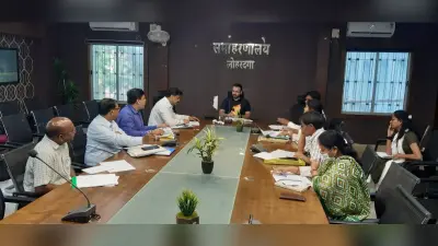 Jharkhand: नीति आयोग की ओर से निर्धारित बेसलाइन डेटा की हुई समीक्षा, डीसी ने कहा आंकड़ों को करें अपडेट