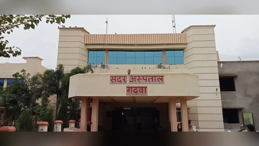 झारखंड : गढ़वा के मरीज में मंकीपॉक्स की आशंका, सैंपल जांच के लिए भेजा जाएगा पुणे