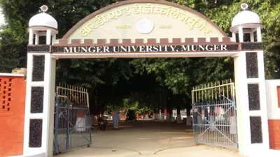 Munger University ने बढ़ायी स्नातक पार्ट-1 व पीजी सेमेस्टर-1 के आवेदनों में सुधार की तिथि