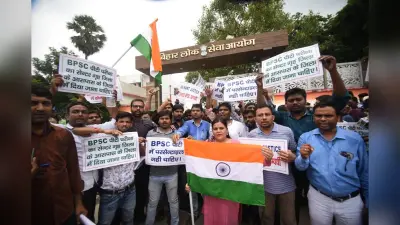 67th BPSC PT Results: बीपीएससी के खिलाफ सड़क पर उतरे गुस्साये छात्र, सीएम आवास जाने से पुलिस ने रोका