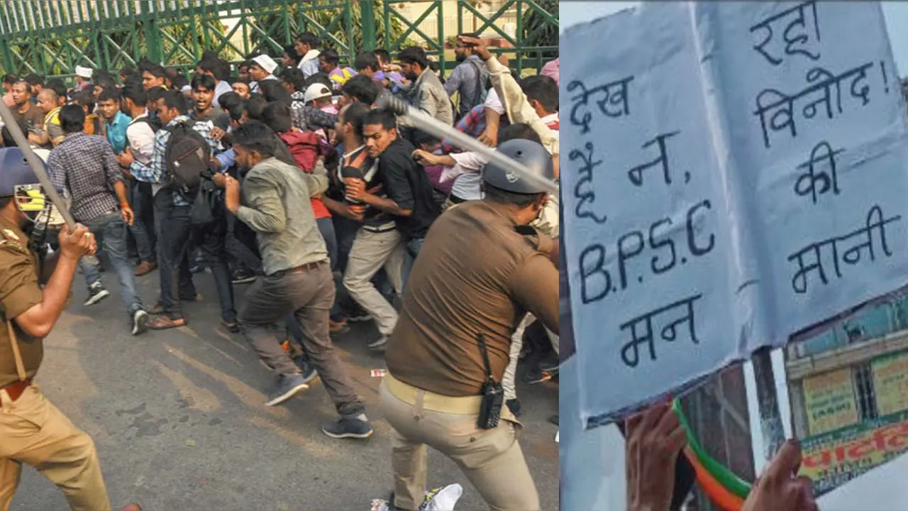 पटना में BPSC अभ्यर्थियों पर पुलिस का लाठीचार्ज, परीक्षा पैटर्न में बदलाव का कर रहे थे विरोध