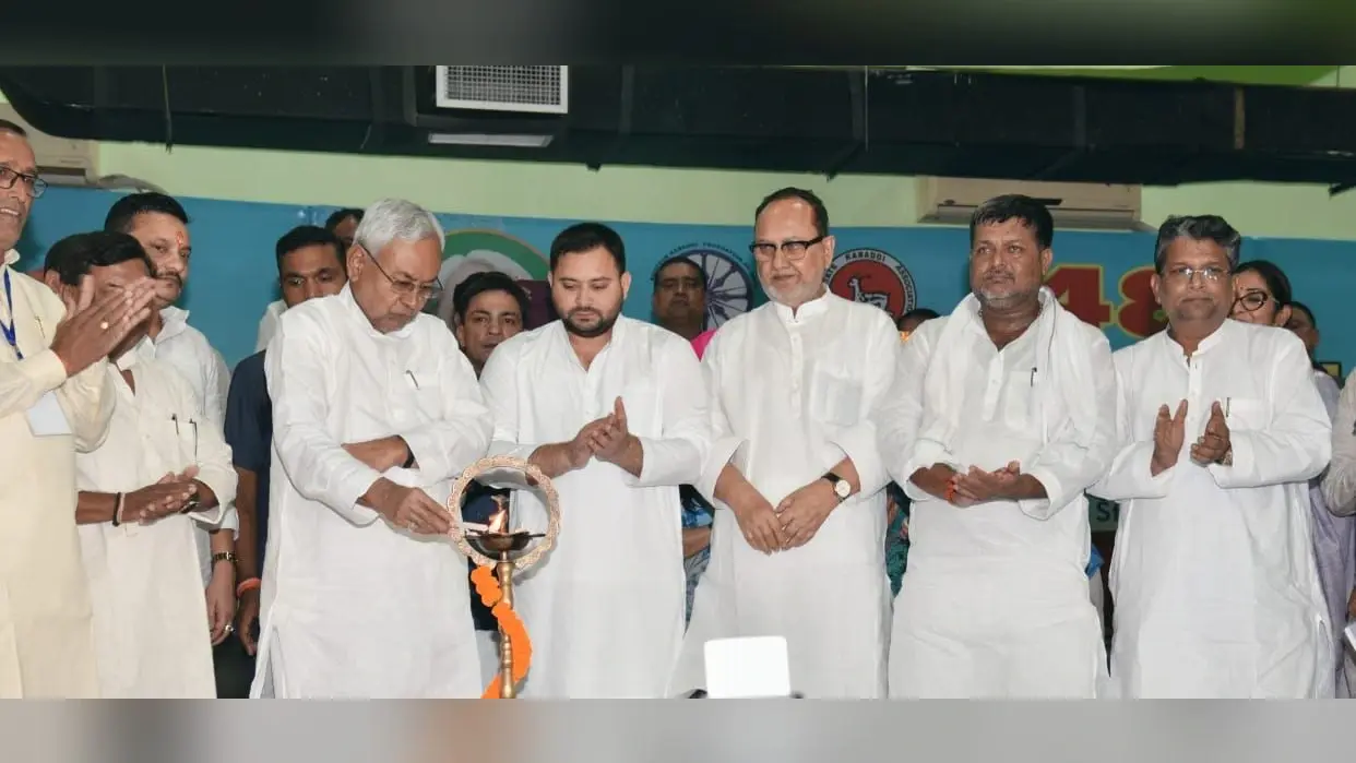 48 वां जूनियर राष्ट्रीय कबड्डी बालिका प्रतियोगिता-2022 का हुआ आगाज, CM Nitish Kumar ने किया उद्घाटन