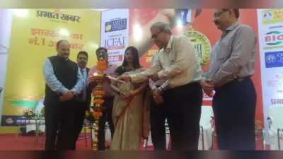 Prabhat khabar Pratibha Samman 2022 : प्रतिभाओं को मिला सम्मान, आंखों में दिखी उज्जवल भारत बनाने की चमक