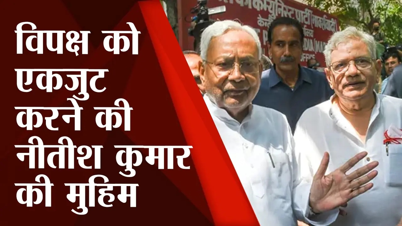 मुंगेर का शिकारी मगरमच्छ मवेशियों को रात में बना रहा अपना शिकार, ग्रामीणों में खौफ, देखें वीडियो