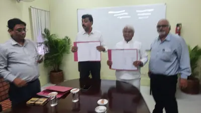 Jharkhand: 10 सालों से घाटे में चल रही TRF कंपनी देगी बोनस, कर्मचारियों को मिलेंगे न्यूनतम 15 हजार रुपये