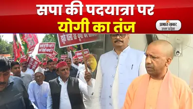 Lucknow News : विधानसभा सत्र से पहले सीएम योगी का स्वास्थ्य परीक्षण