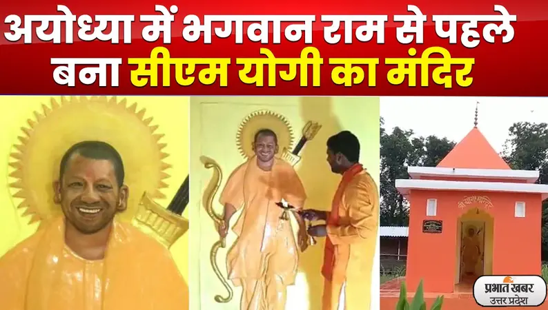 Saharanpur News : कबड्‌डी खिलाड़ियों को स्टेडियम के टॉयलेट में लंच,अधिकारी पर एक्शन