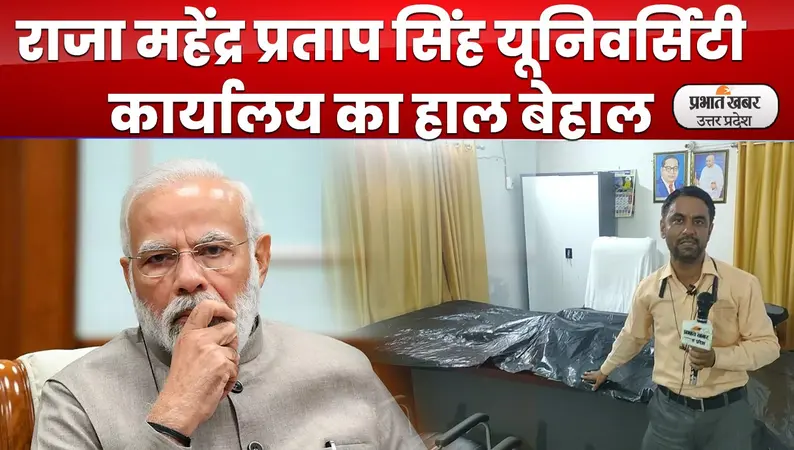 Heavy Rain : लखनऊ में सुबह से मूसलाधार बारिश जारी