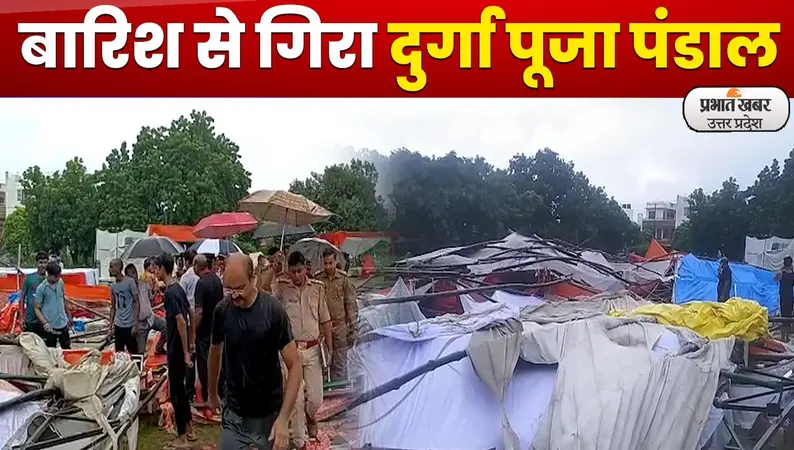 Mulayam Singh Yadav Health: मुलायम सिंह की सलामती के लिए मंदिरों में पूजा-पाठ का सिलसिला जारी