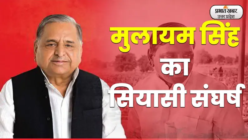 Mulayam Singh Yadav Health:सपा  संरक्षक मुलायम सिंह को देखने मेदांता पहुंचे डिप्टी सीएम ब्रजेश पाठक