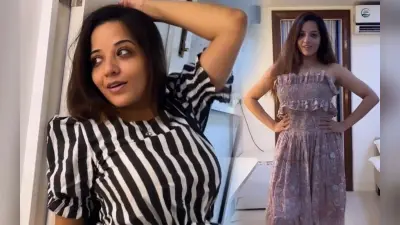 Bhojpuri Video : ऑफ शोल्डर ड्रेस में मोनालिसा ने दिखाया हॉट मूव्स, बोल्ड अदाएं देख फैंस भी हुए दीवाने