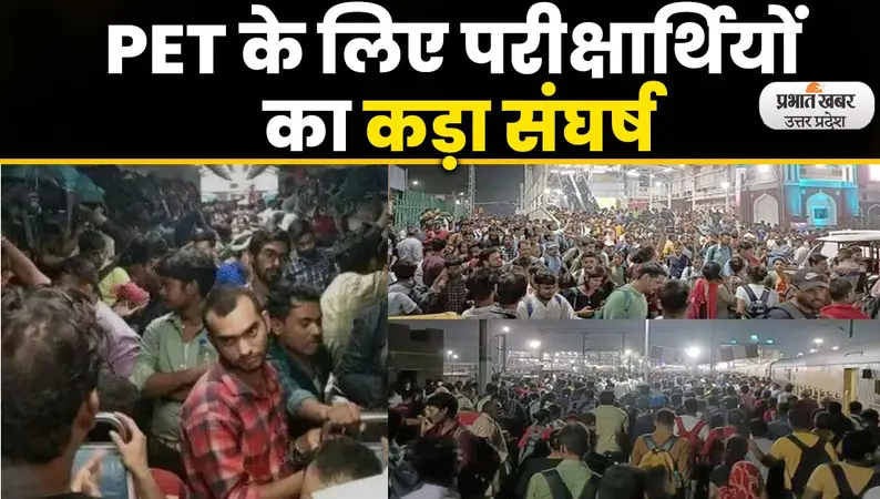 Aligarh News : पूजा घर कैसे और कहां बनाएं, क्या रखें उसमें, जो घर में लक्ष्मी दोड़ी चली आए