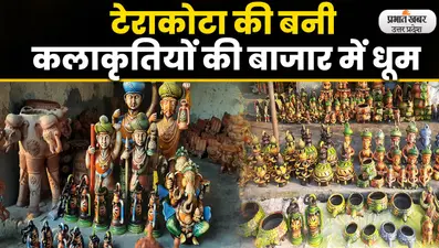 Video: ट्रेन में सीट को लेकर भिड़ गईं महिलाएं, एक-दूसरे को जमकर कूटा, महिला पुलिसकर्मी जख्मी