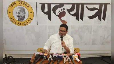 प्रशांत किशोर के बयान पर बिहार में तेज हुई सियासी हलचल, वीआईपी ने किया पलटवार, जानें क्या है पूरा मामला