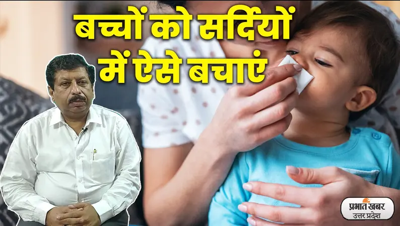 Brajraj Utsav 2022 : मथुरा में 11 दिवसीय ब्रजरज उत्सव का आगाज