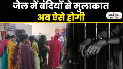 Dev Deepawali : इस बार देवताओं के साथ ही काशीवासियों के लिए भी खास होगी