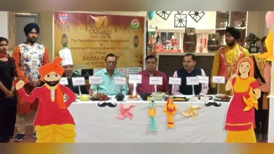 पंजाबी फूड फेस्टिवल कल से, सरसों का साग, मक्के की रोटी से लेकर जालंधरी फिश टिक्की तक मिलेंगे कई डिशेज