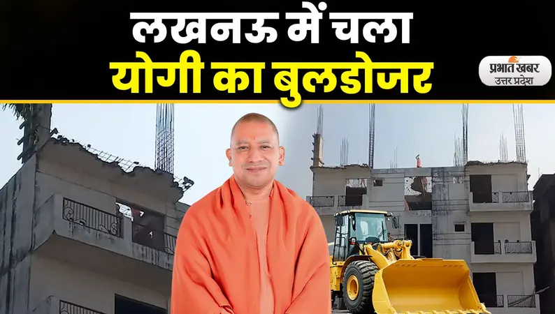 Children’s Day पर चाचा नेहरू को याद कर झूम उठे बच्चे