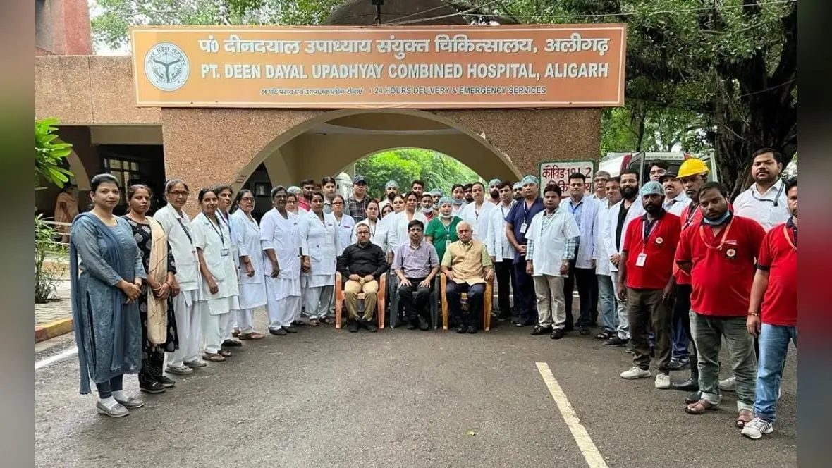 Aligarh News: यूपी के तीन अस्पतालों को NQAS अवार्ड, प्रथम स्थान पर रहा अलीगढ़ का दीनदयाल हॉस्पिटल