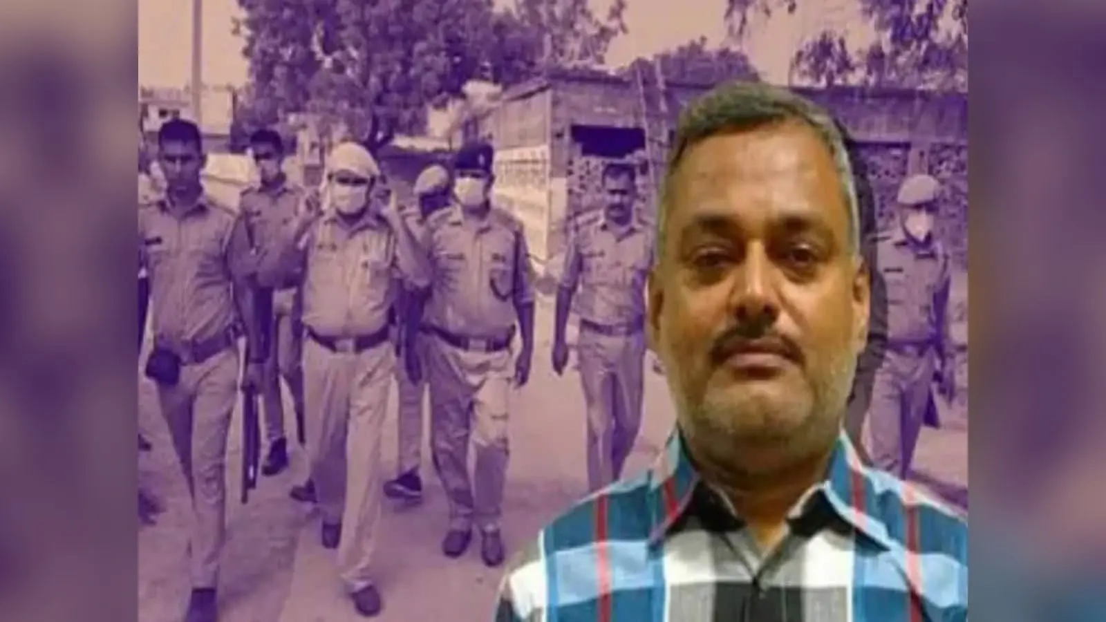 कानपुर में बिकरू कांड के गैंगस्टर विकास दुबे के साथी को कोर्ट ने सुनाई 3 साल की कैद, जानें पूरा मामला